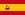 Español